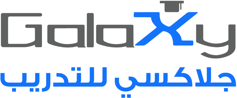 Galaxy Training Center